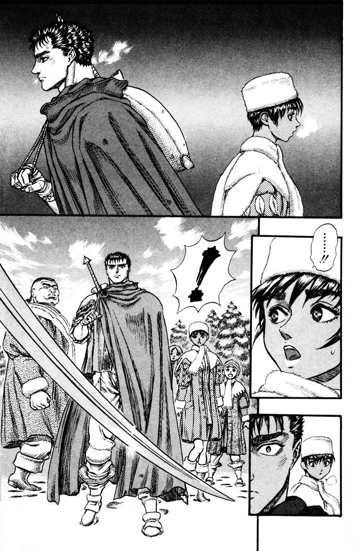 Page 9 of Chapter 51