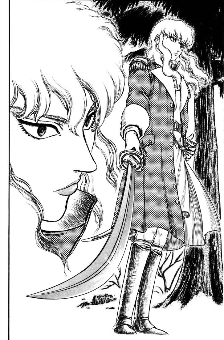 Page 10 of Chapter 51