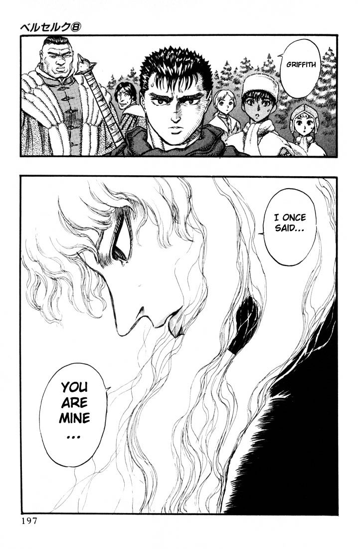 Page 11 of Chapter 51