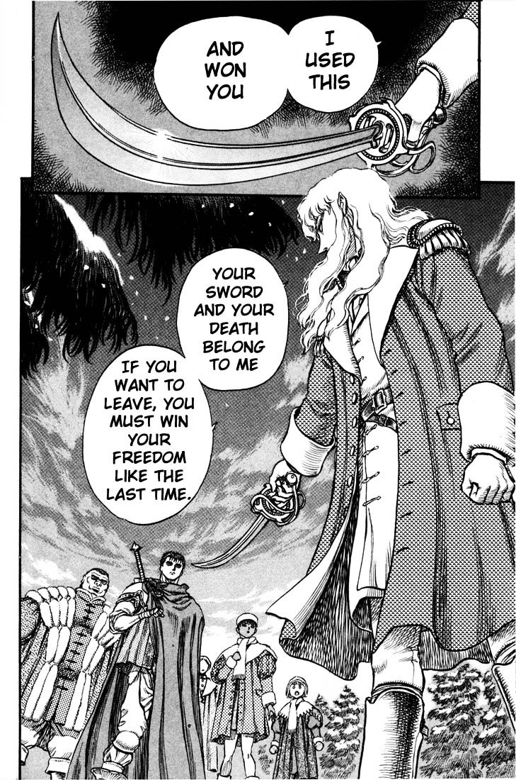 Page 12 of Chapter 51