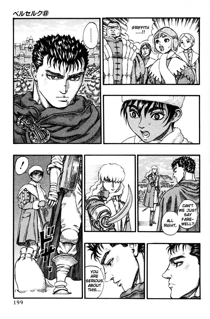 Page 13 of Chapter 51