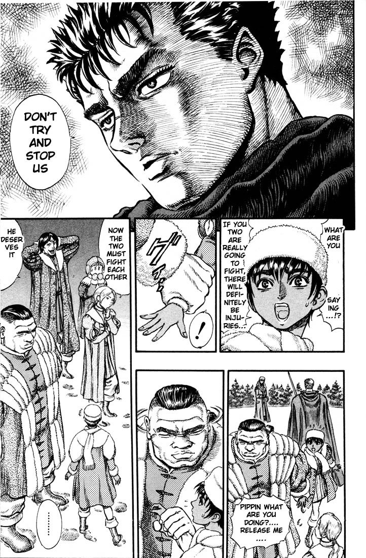 Page 16 of Chapter 51
