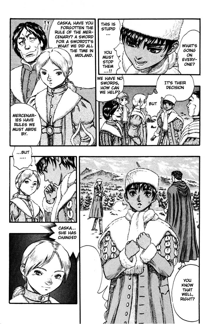 Page 17 of Chapter 51
