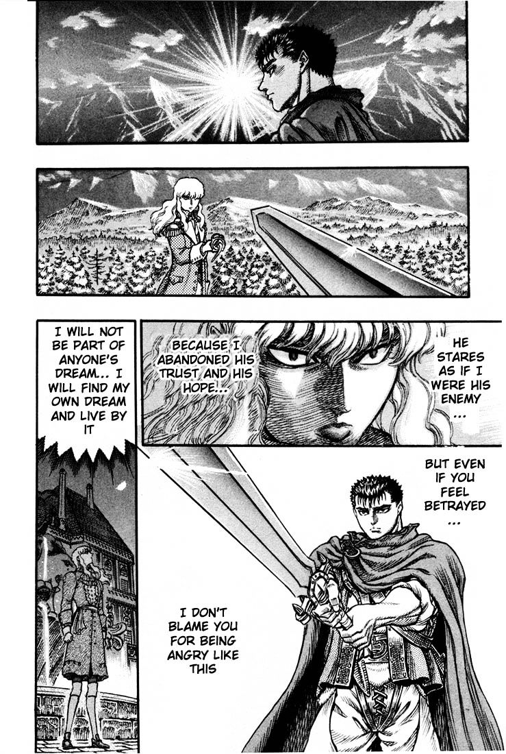 Page 19 of Chapter 51
