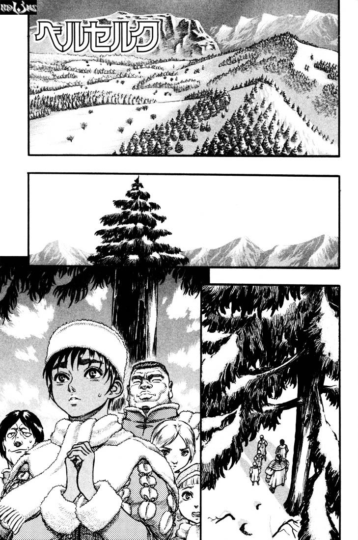 Page 1 of Chapter 52