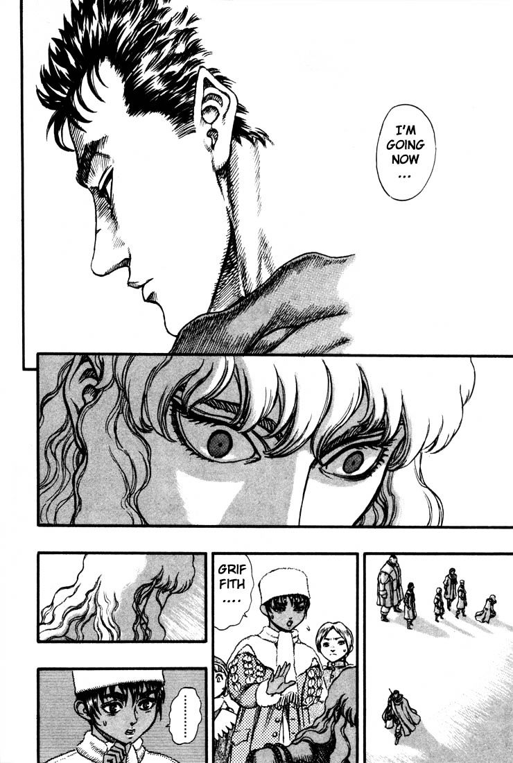 Page 15 of Chapter 52
