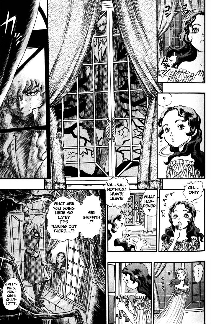 Page 18 of Chapter 53