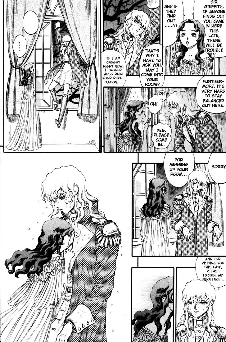 Page 19 of Chapter 53