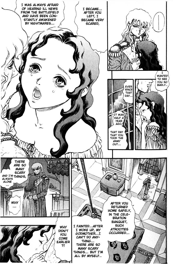 Page 20 of Chapter 53