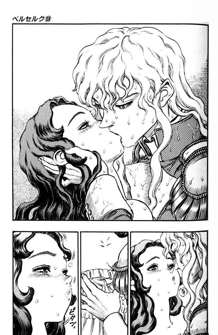 Page 4 of Chapter 54