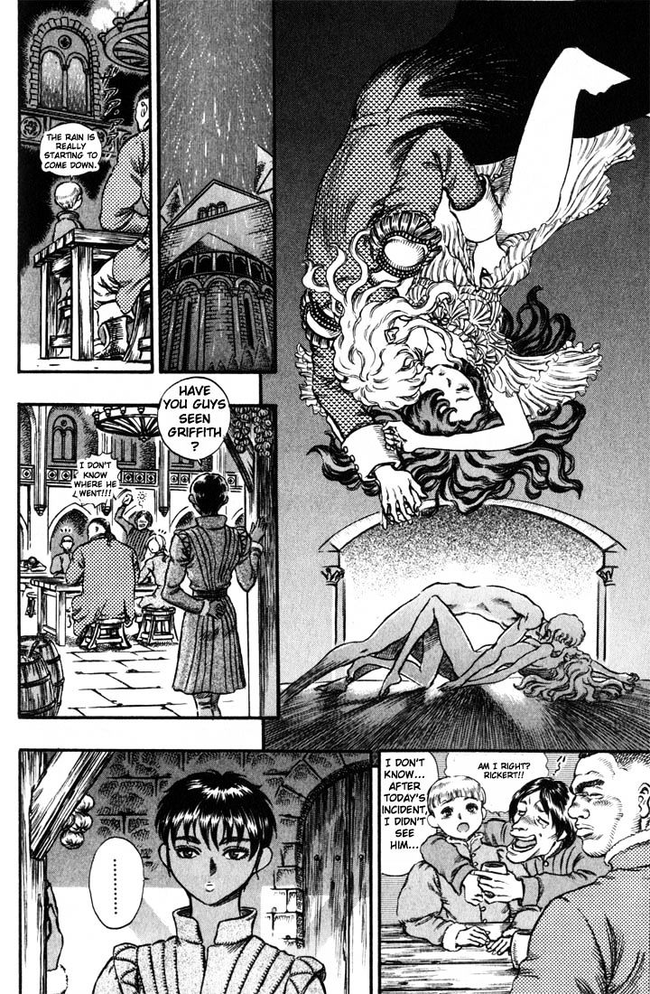 Page 7 of Chapter 54