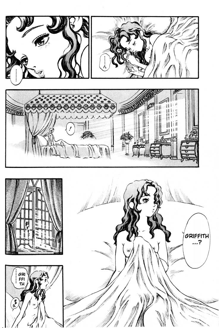 Page 15 of Chapter 54