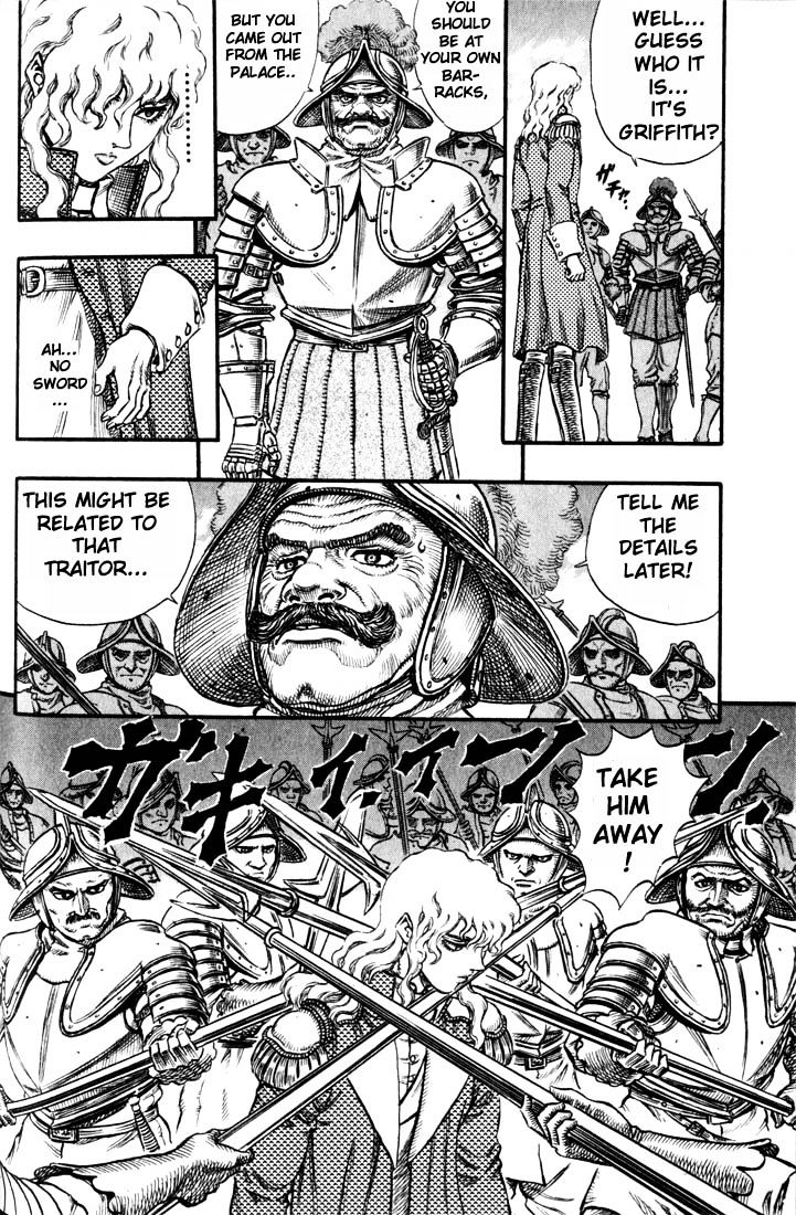 Page 19 of Chapter 54