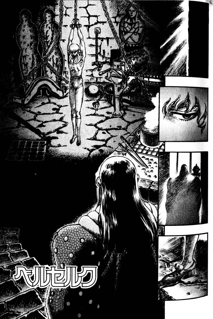 Page 2 of Chapter 55