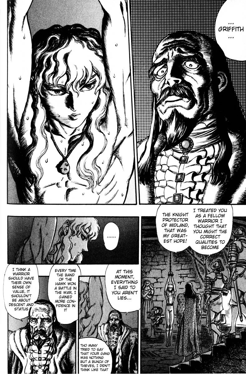 Page 3 of Chapter 55