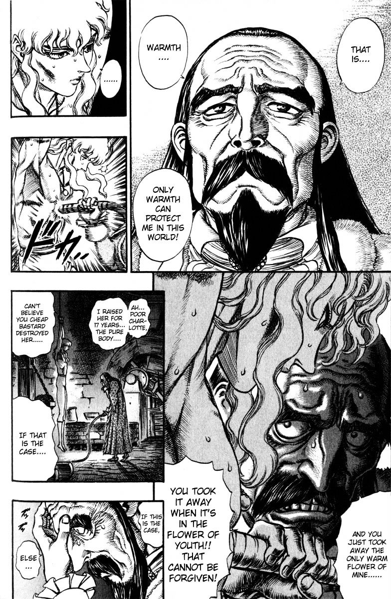 Page 7 of Chapter 55