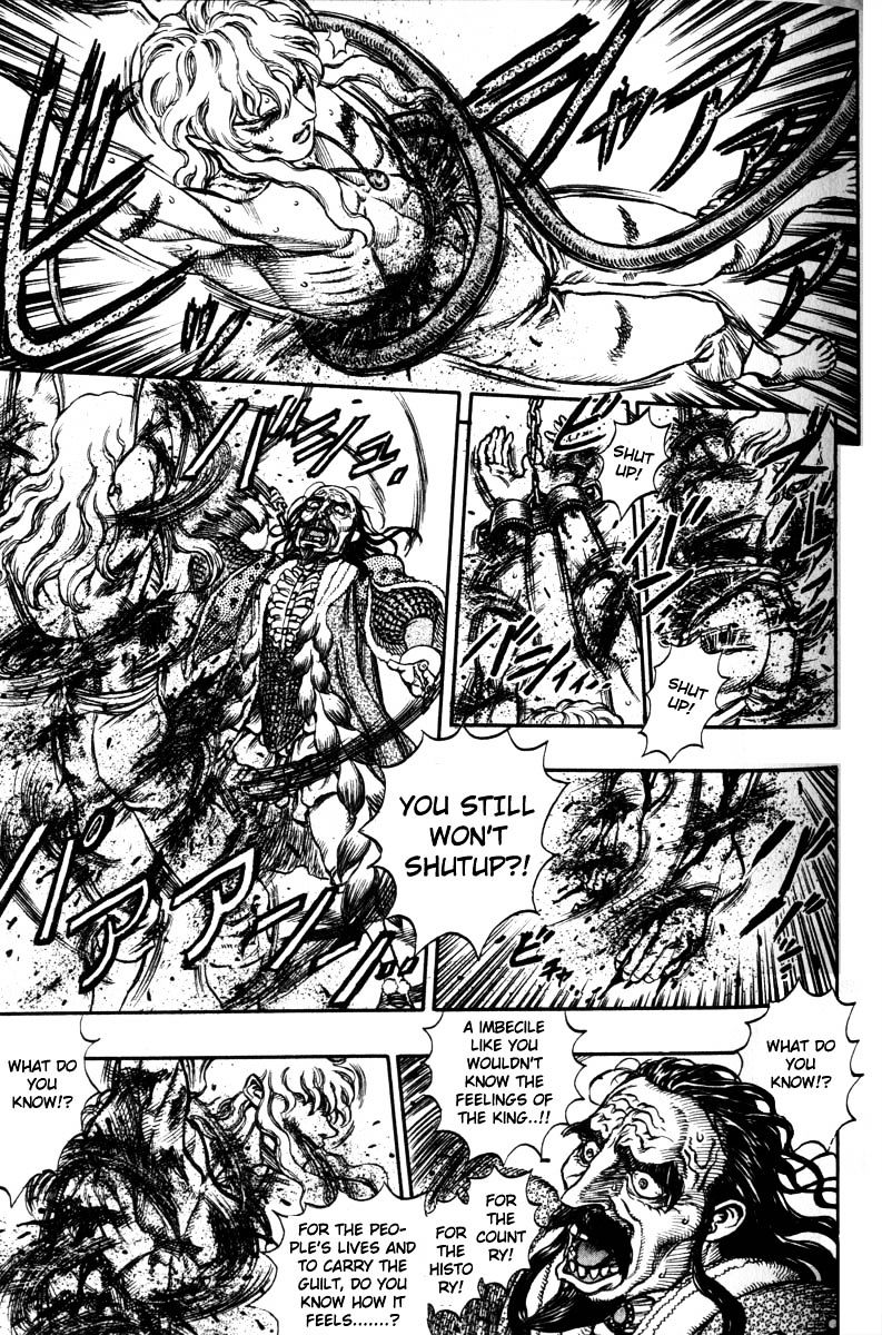 Page 10 of Chapter 55
