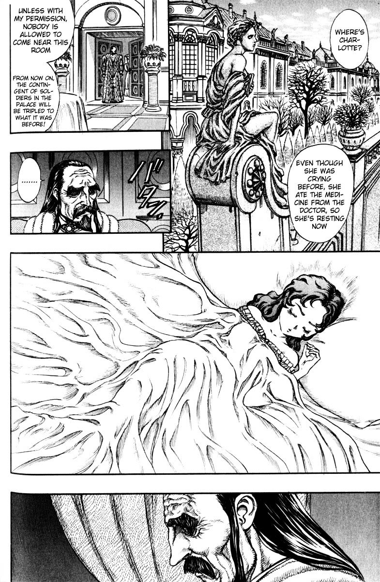 Page 15 of Chapter 55
