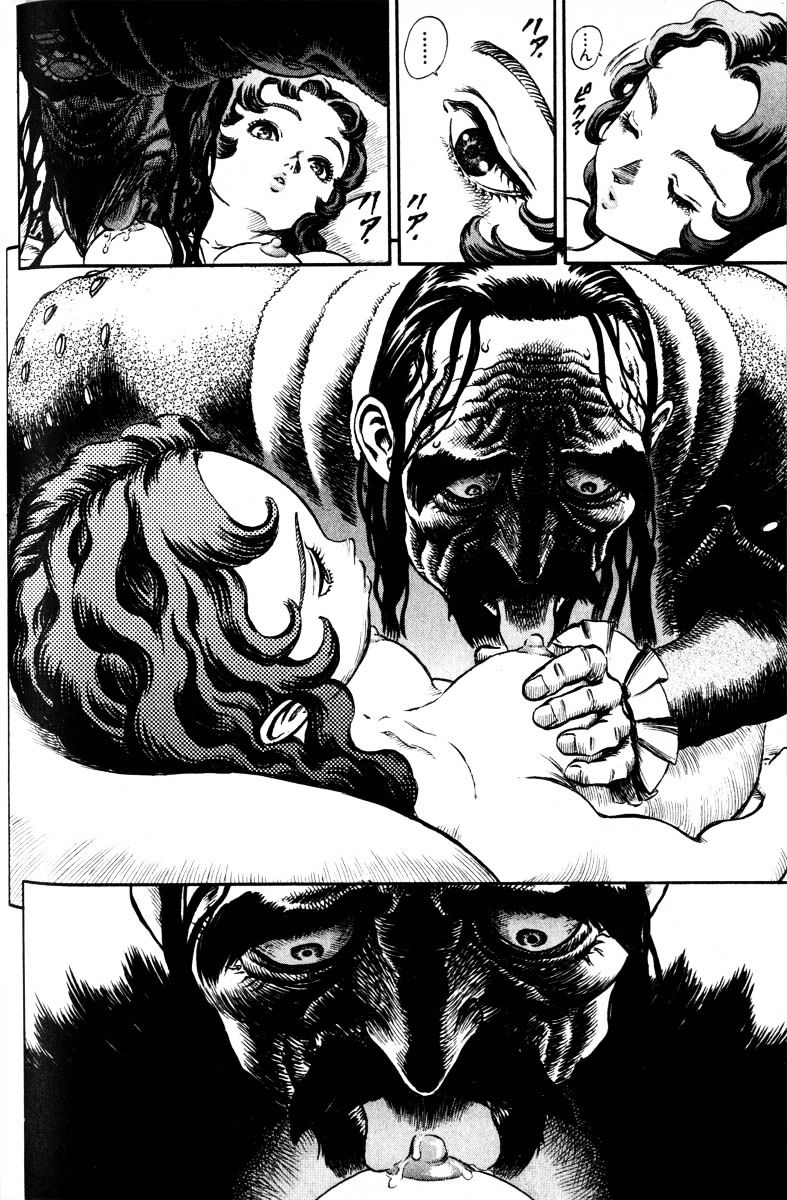 Page 19 of Chapter 55