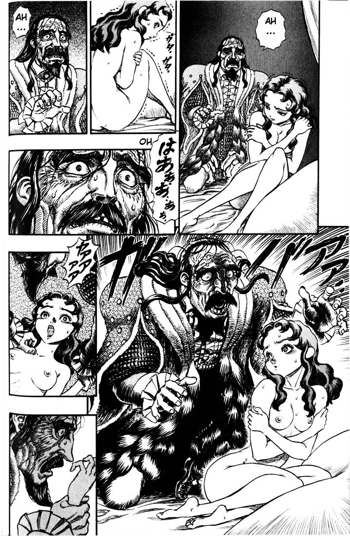 Page 5 of Chapter 56