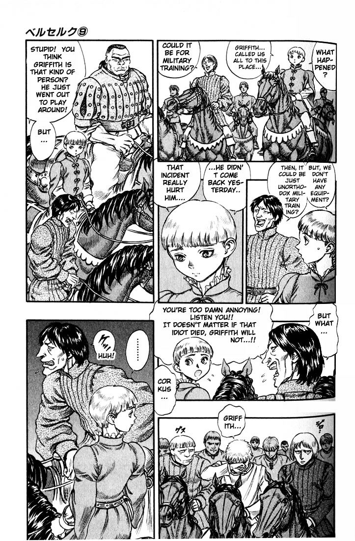 Page 10 of Chapter 56