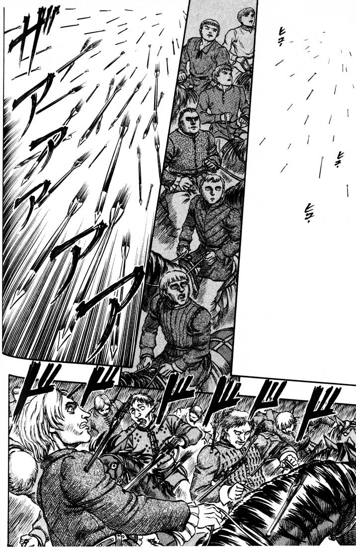 Page 13 of Chapter 56