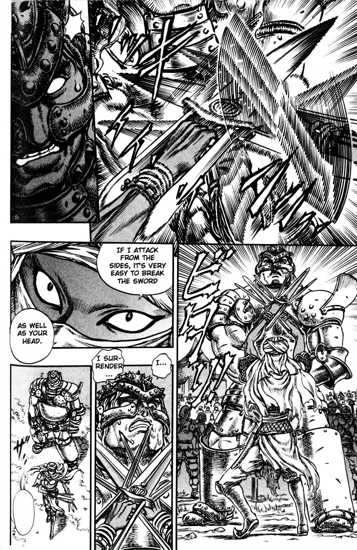 Page 9 of Chapter 57