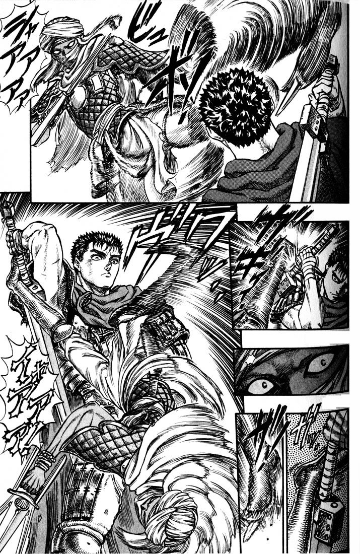Page 16 of Chapter 57