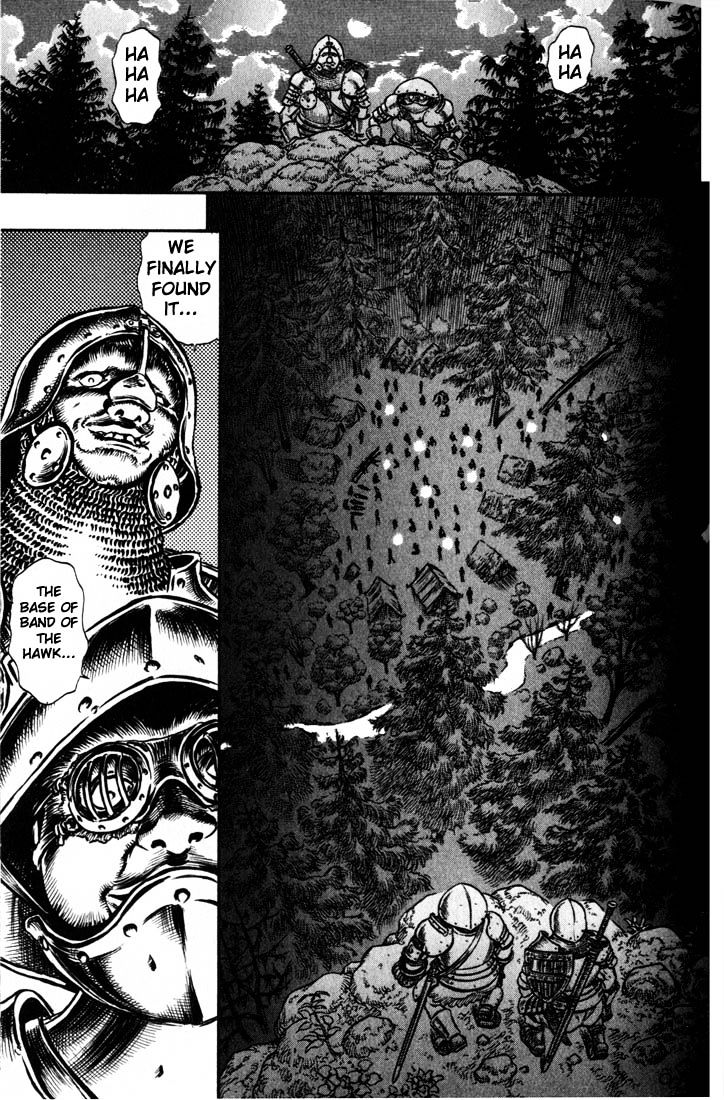 Page 3 of Chapter 58