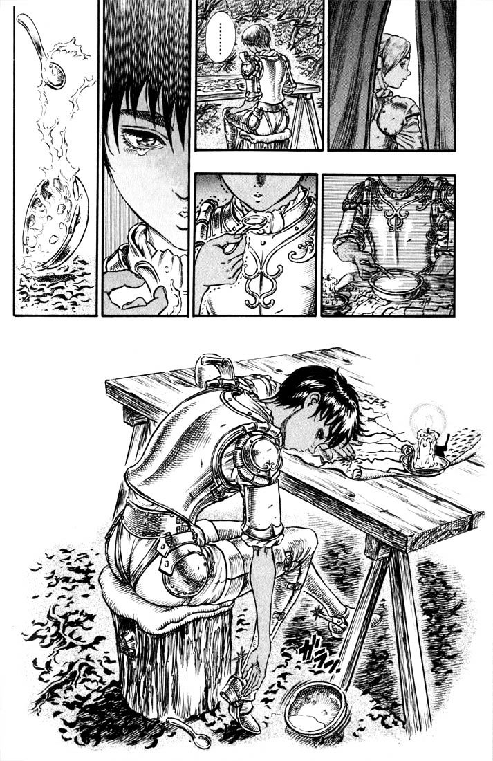 Page 8 of Chapter 58