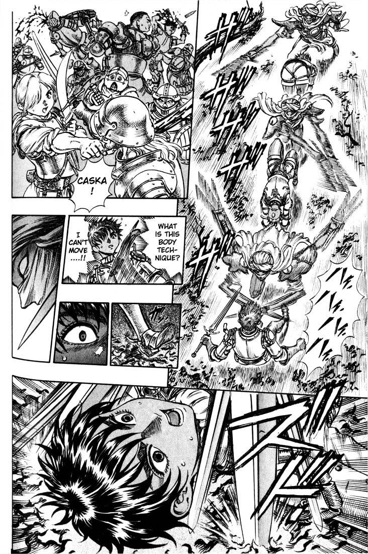 Page 18 of Chapter 58