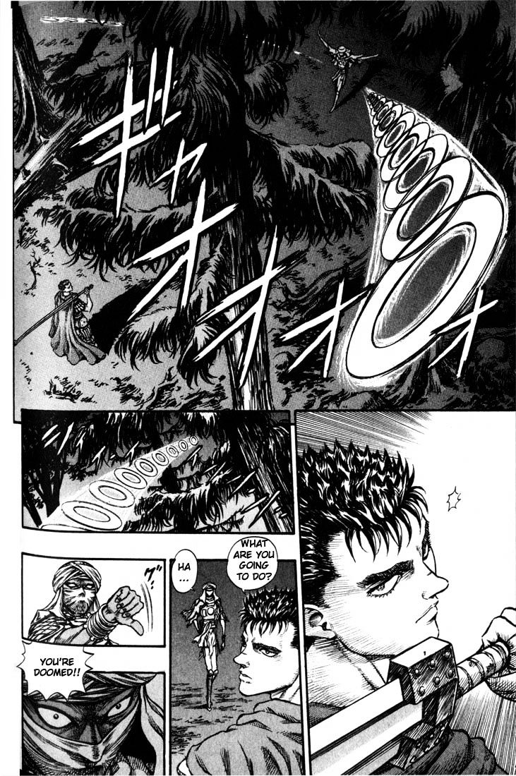 Page 7 of Chapter 59
