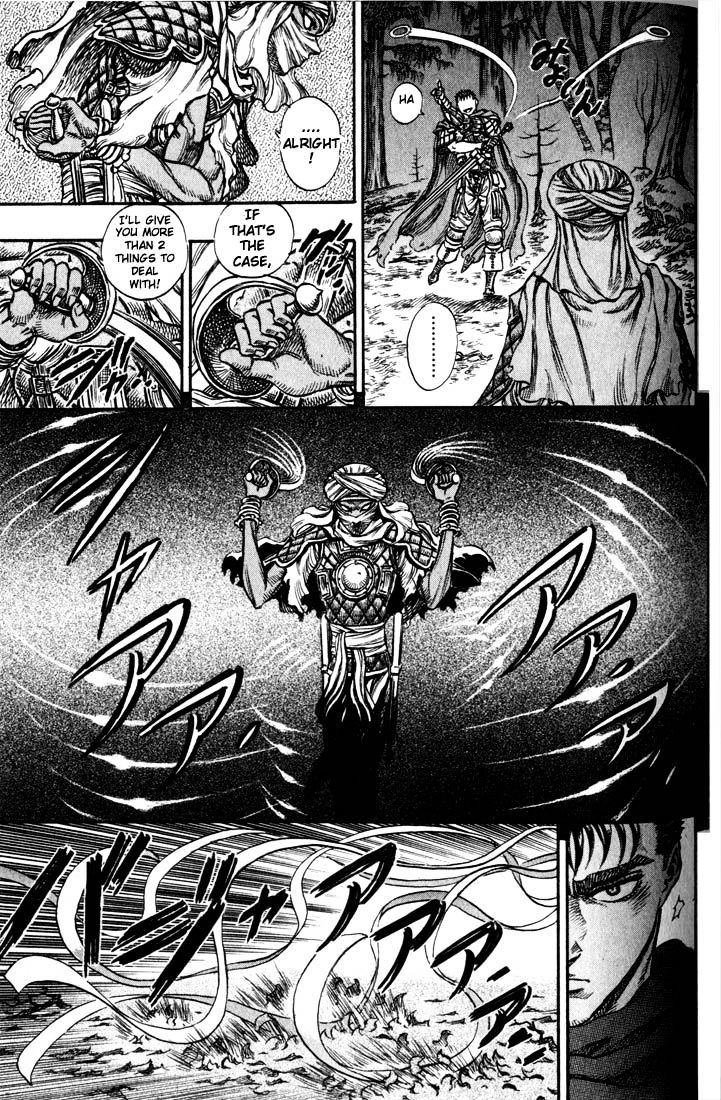 Page 10 of Chapter 59