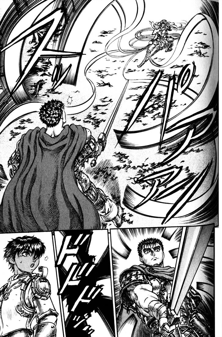 Page 12 of Chapter 59