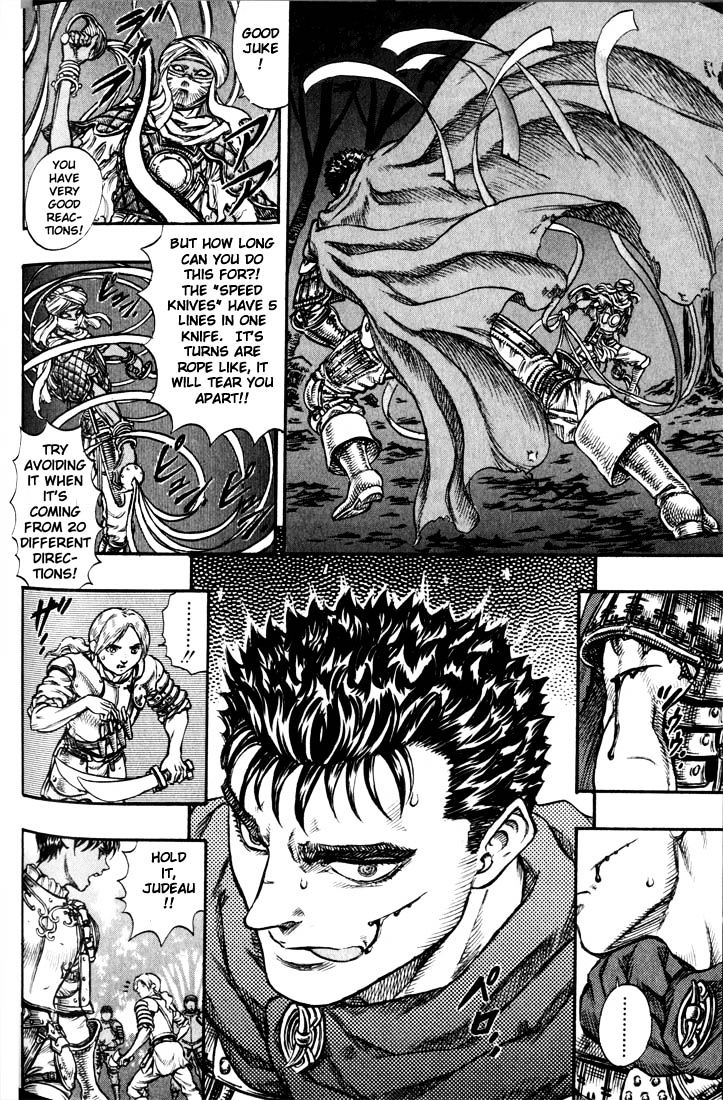 Page 13 of Chapter 59