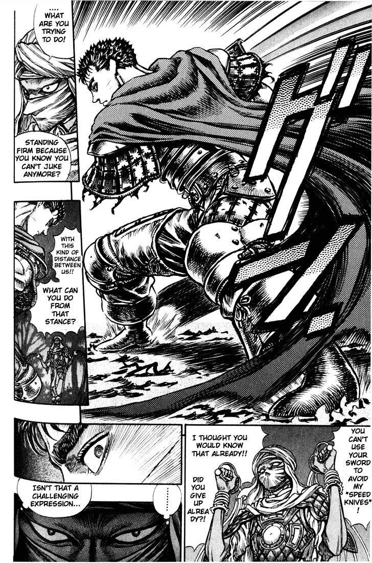 Page 17 of Chapter 59