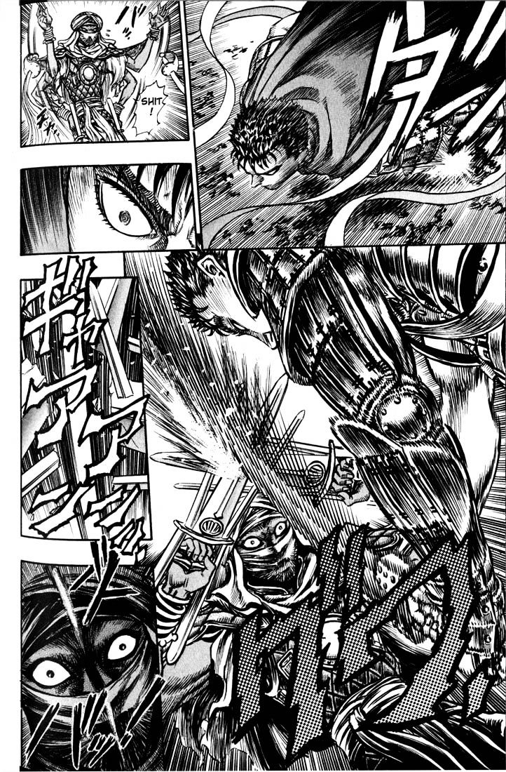 Page 21 of Chapter 59