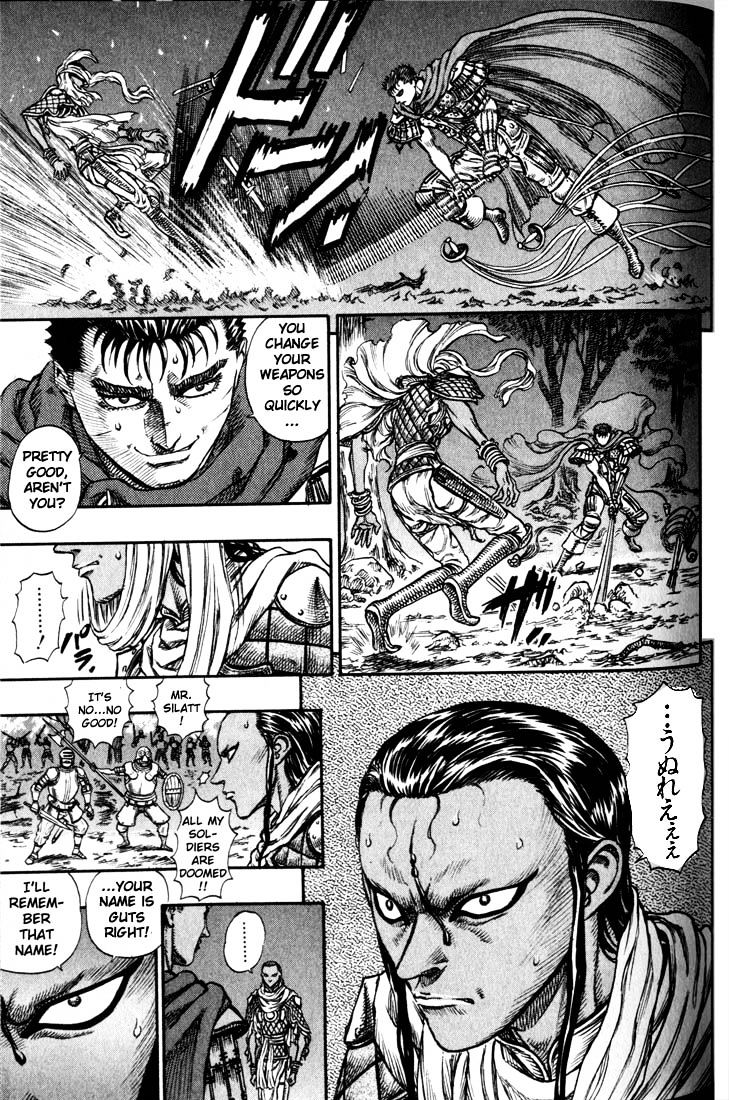 Page 22 of Chapter 59