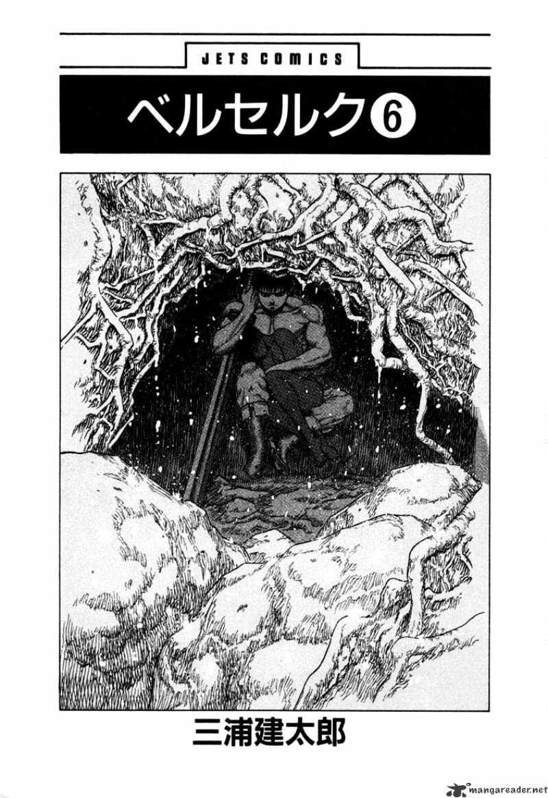 Page 1 of Chapter 6