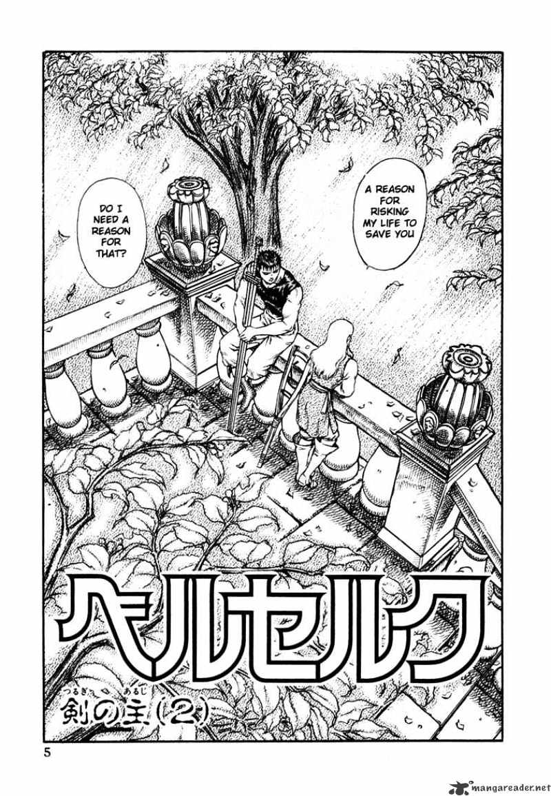 Page 3 of Chapter 6