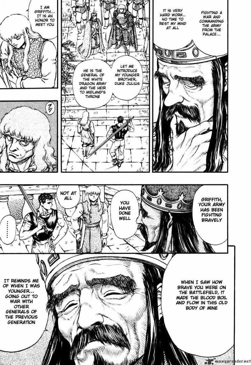 Page 7 of Chapter 6