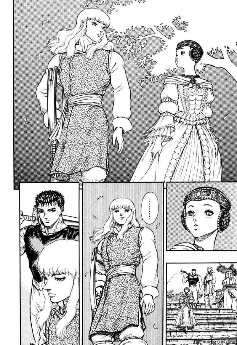 Page 14 of Chapter 6