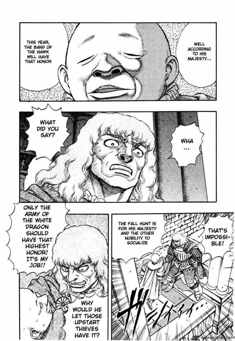 Page 18 of Chapter 6