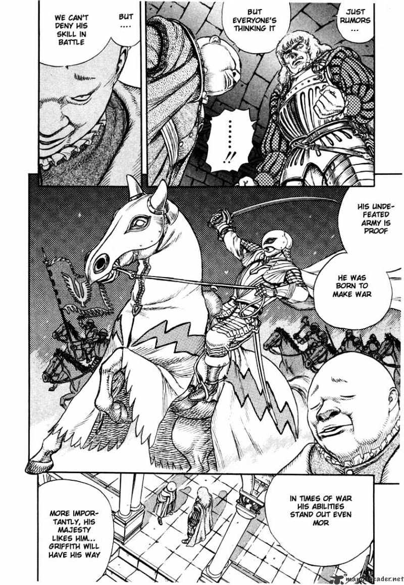 Page 20 of Chapter 6