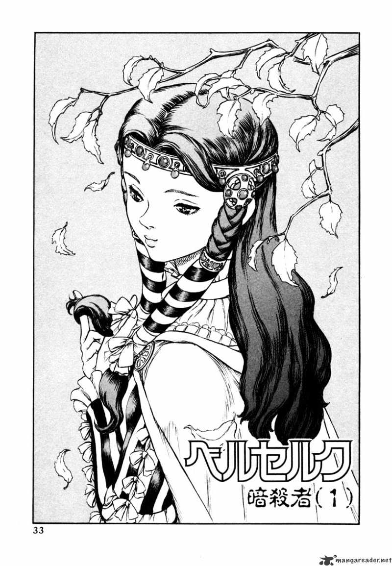 Page 31 of Chapter 6