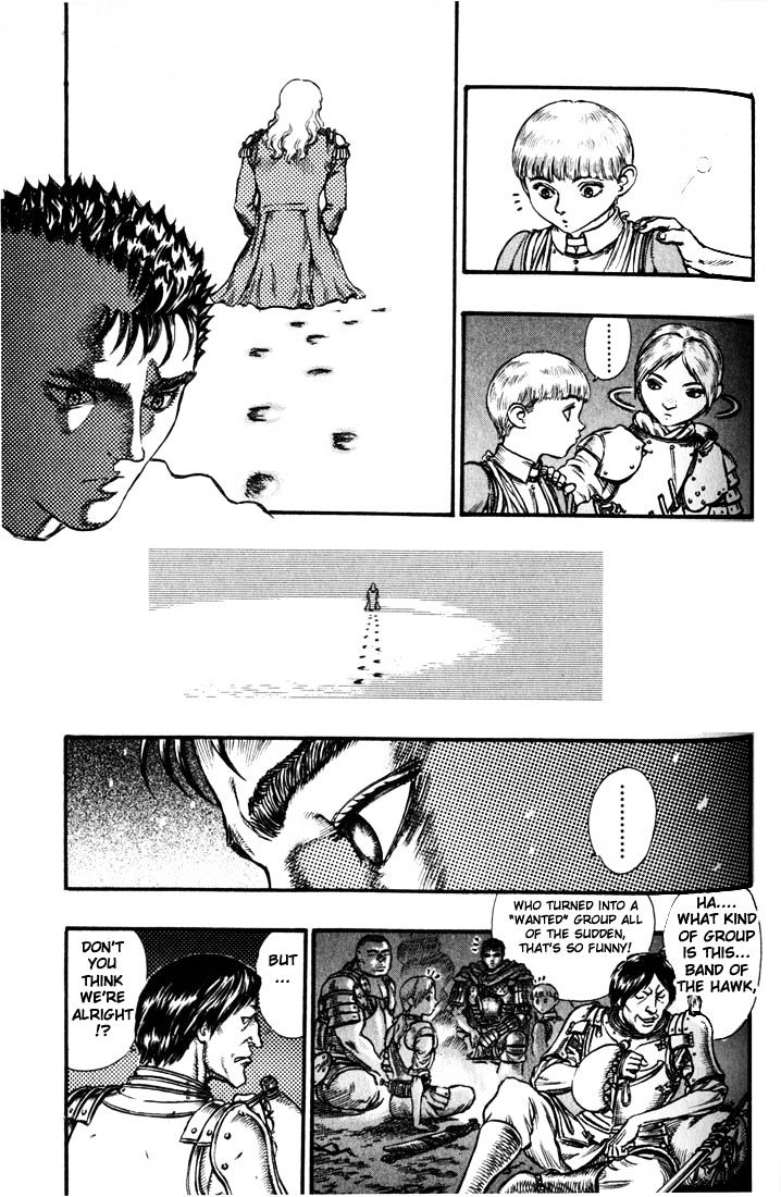 Page 8 of Chapter 60