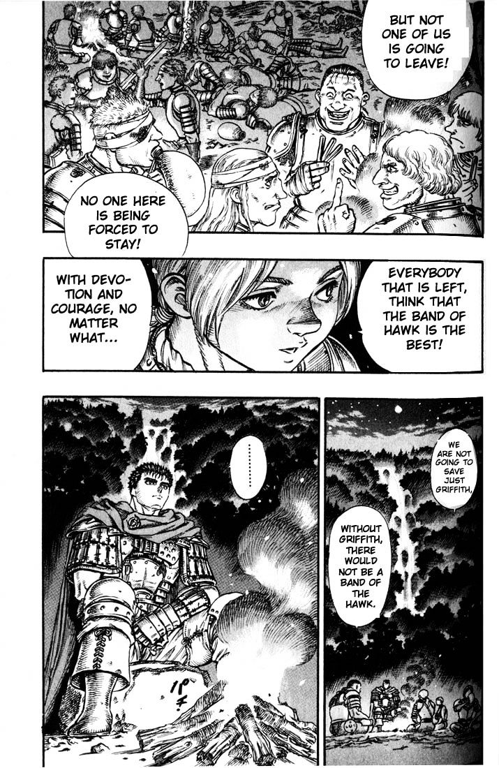 Page 12 of Chapter 60