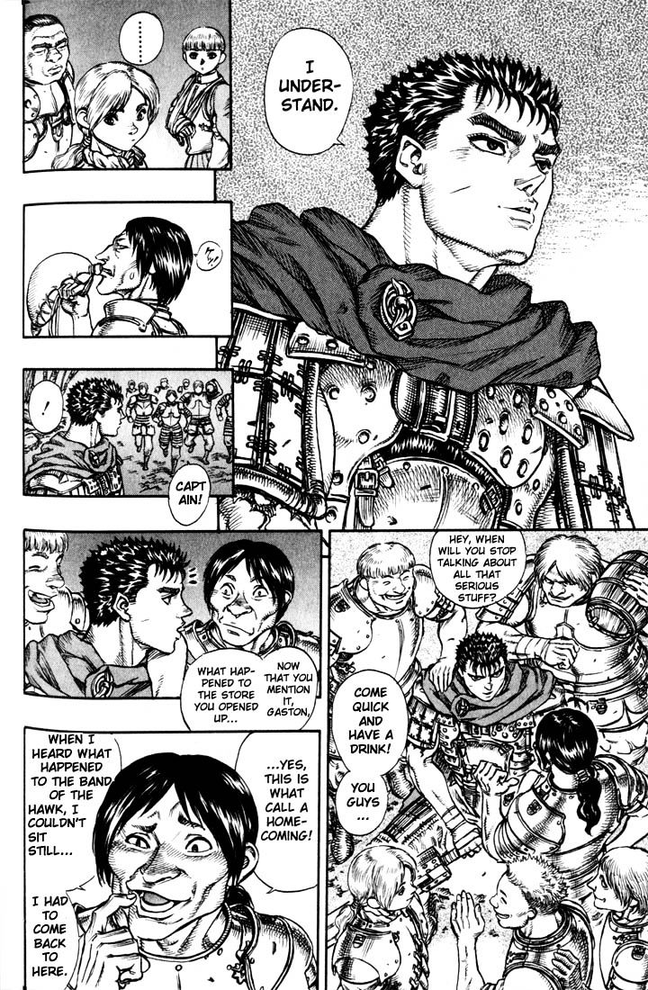 Page 17 of Chapter 60