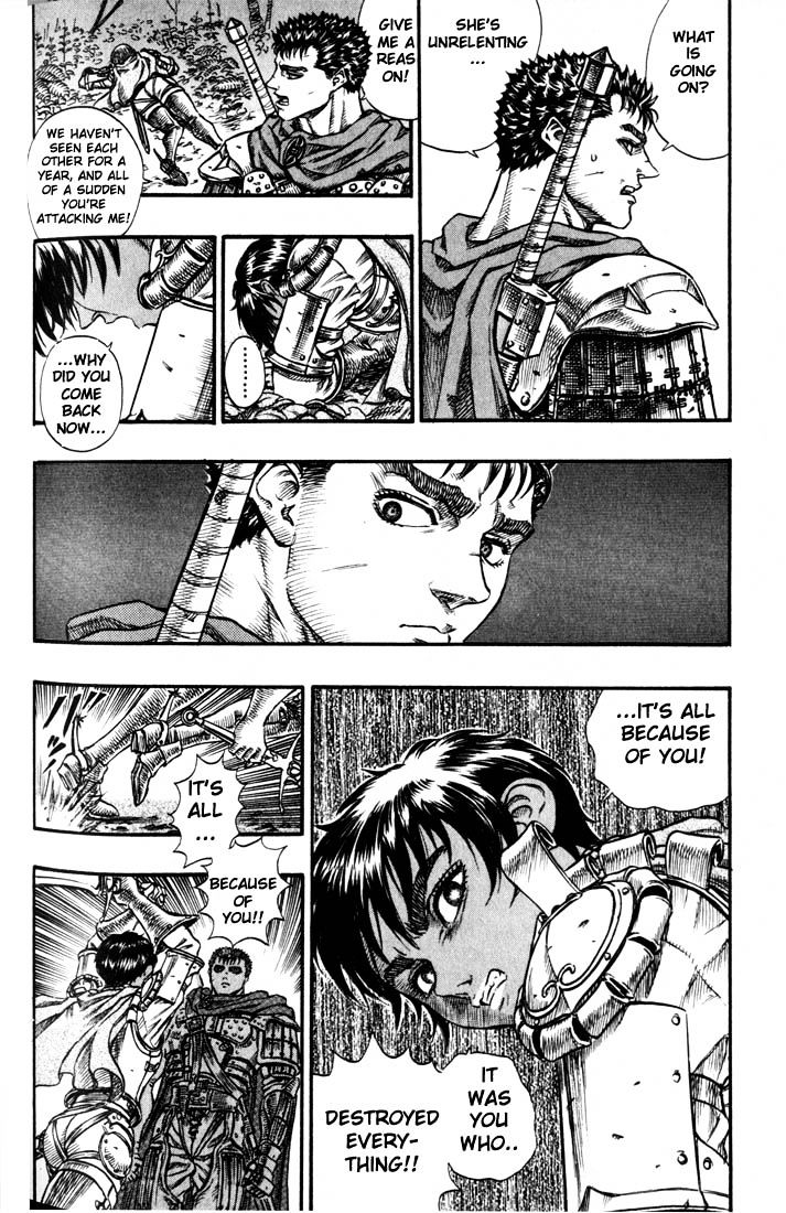 Page 7 of Chapter 61