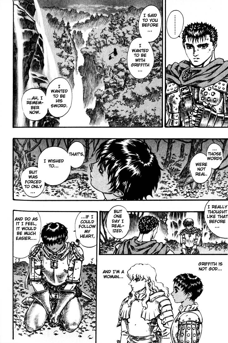 Page 15 of Chapter 61